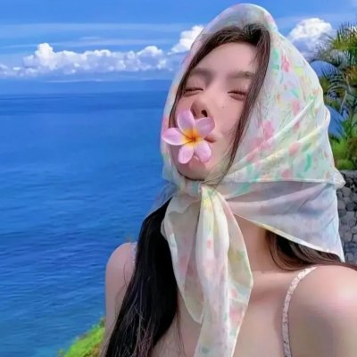 珍妮，日与夜